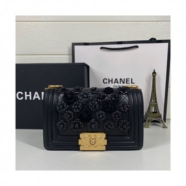 Chanel Leboy Leather Chain Shoulder Bag  ,20CM - 샤넬 르보이 레더 체인 숄더백  67085 