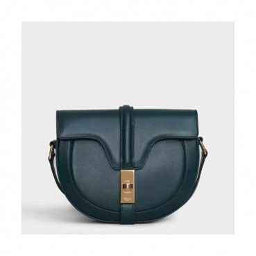 Celine 2019 Besace Leather Shoulder Bag,19CM - 셀린느 2019 베사체 레더 숄더백 ,188013