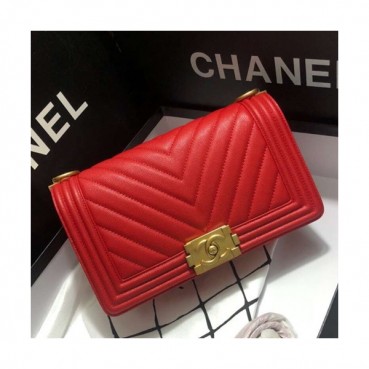 Chanel Leboy Chain Shoulder Bag,25CM - 샤넬 르보이 체인 숄더백  67086 