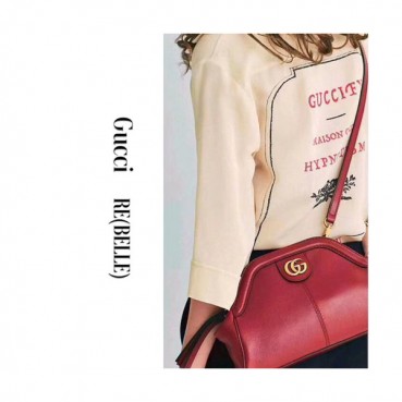 Gucci Small Re Belle Shoulder Bag,29CM - 구찌 스몰 르벨 숄더백 524620,GUB0479 ,29cm,레드