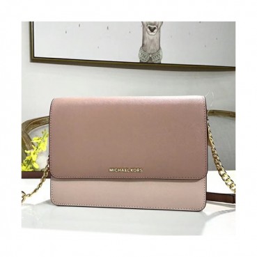 Michael Kors Leather Shoulder Bag, 24CM - 마이클 코어스 레더 숄더백,MKB0205, 24CM,핑크