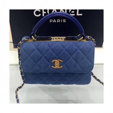 Chanel Women Denim Chain Tote Shoulder Bag ,25CM - 샤넬 여성용 데님 체인 토트 숄더백 CHAB0520,25CM,블루