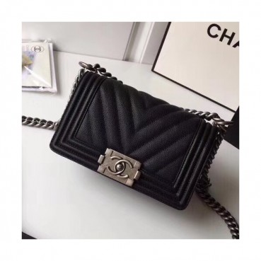Chanel Leboy Leather Chain Shoulder Bag  ,20CM - 샤넬 르보이 레더 체인 숄더백  67085 