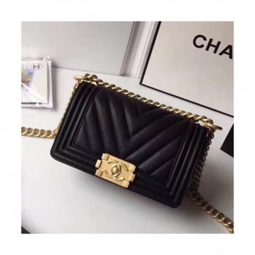 Chanel Leboy Leather Chain Shoulder Bag  ,20CM - 샤넬 르보이 레더 체인 숄더백  67085 