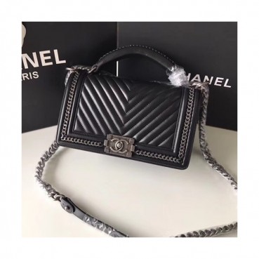 Chanel Leboy Leather Chain Tote Shoulder Bag ,25CM - 샤넬 르보이 레더 체인 토트 숄더백 67086 