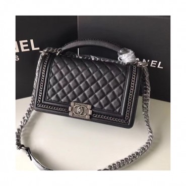 Chanel Leboy Leather Chain Tote Shoulder Bag ,25CM - 샤넬 르보이 레더 체인 토트 숄더백  67086 