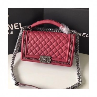 Chanel Leboy Leather Chain Tote Shoulder Bag ,25CM - 샤넬 르보이 레더 체인 토트 숄더백  67086 
