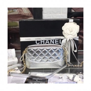 Chanel Women Gabrielle Leather Chain Shoulder Bag ,18CM - 샤넬 여성용 가브리엘 레더 체인 숄더백,CHAB0424,18CM,실버