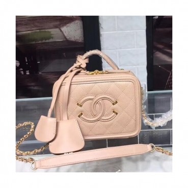 Chanel Women Leather Tote Shoulder Bag ,16CM - 샤넬 여성용 레더 토트 숄더백,CHAB0416,16CM,베이지