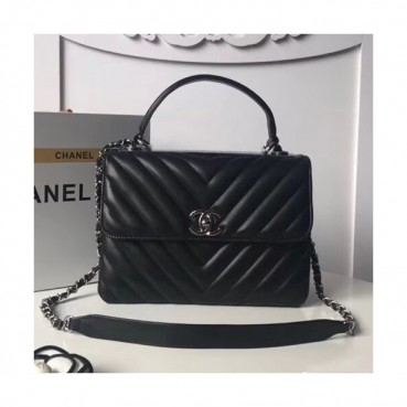 Chanel Women Chain Tote Shoulder Bag ,25CM - 샤넬 여성용 체인 토트 숄더백  CHAB0359,25CM,블랙