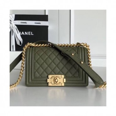 Chanel Leboy Leather Chain Shoulder Bag  ,20CM - 샤넬 르보이 레더 체인 숄더백  67085 