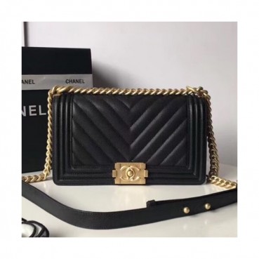 Chanel Leboy Chain Shoulder Bag,25CM - 샤넬 르보이 체인 숄더백  67086 