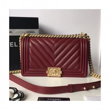 Chanel Leboy Chain Shoulder Bag,25CM - 샤넬 르보이 체인 숄더백  67086 