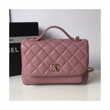 Chanel 2018/2019 Chain Shoulder Bag,23CM - 샤넬 2018/2019 체인 숄더백  CHAB0304,23CM,핑크