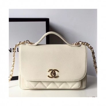 Chanel 2018/2019 Chain Shoulder Bag,23CM - 샤넬 2018/2019 체인 숄더백 CHAB0259,23CM,화이트