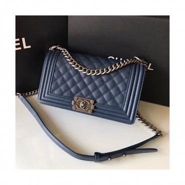 Chanel Leboy Chain Shoulder Bag,25CM - 샤넬 르보이 체인 숄더백  67086 