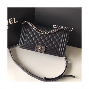 Chanel Leboy Chain Shoulder Bag,25CM - 샤넬 르보이 체인 숄더백  67086 