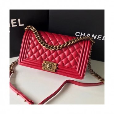Chanel Leboy Chain Shoulder Bag,25CM - 샤넬 르보이 체인 숄더백 67086 
