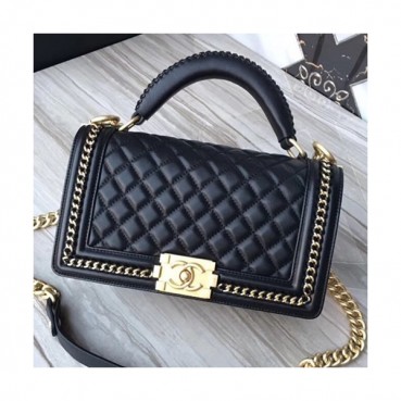 Chanel Leboy Chain Shoulder Bag,25CM - 샤넬 르보이 체인 숄더백 CHAB0240,25CM,블랙