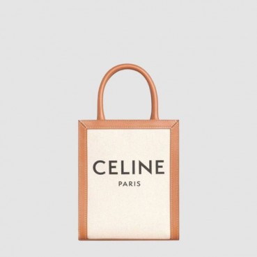 셀린느 여성 미니 버티컬 카바스백 - Celine Womens Mini Vertical Cabas Bag 