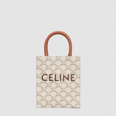 셀린느 여성 미니 버티컬 카바스백 - Celine Womens Mini Vertical Cabas Bag 