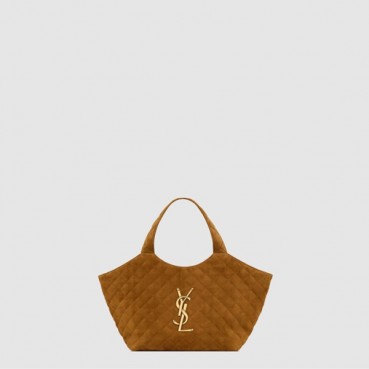입생로랑 여성 퀼팅 Icare 미디엄백 - Saint Laurent Womens Quilted Icare Medium Bag 