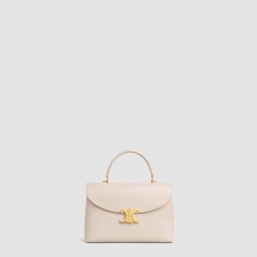 셀린느 여성 미디엄 니노 백 - Celine Womens Medium Nino Bag 