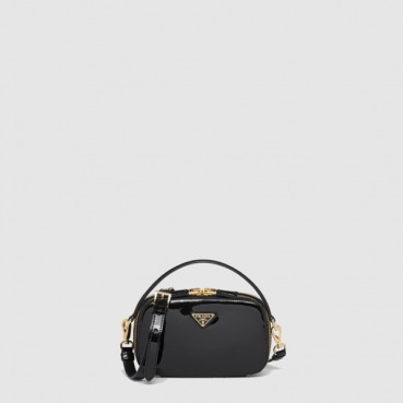 프라다 여성 오데트 페이턴트 가죽 토트 백 1BH206 - Prada Womens Odette Patent Leather Tote Bag 