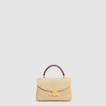 셀린느 여성 스몰 루이즈백 라피아 - Celine Womens Small Louise Bag Raffia 