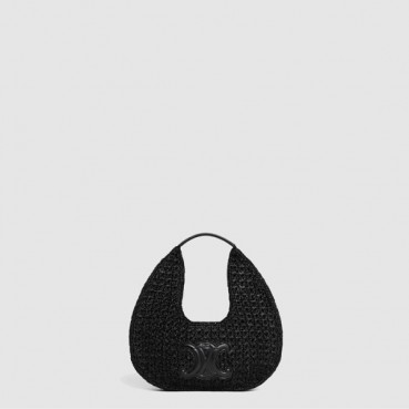 셀린느 여성 클래식 파니에 호보백 - Celine Womens Classic Pannier Hobo Bag 