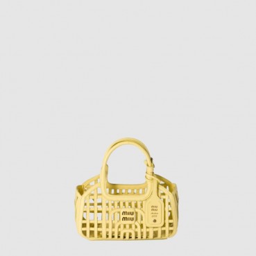 미우미우 여성 가죽 바스켓 - Miumiu Womens Leather Basket 