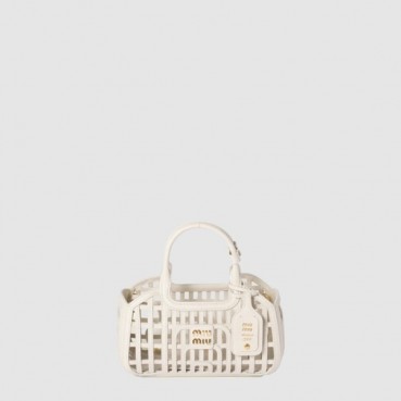 미우미우 여성 가죽 바스켓 - Miumiu Womens Leather Basket 