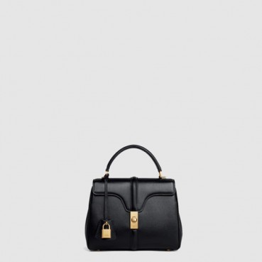 셀린느 여성 스몰 16백 - Celine Womens Small 16 Bag 
