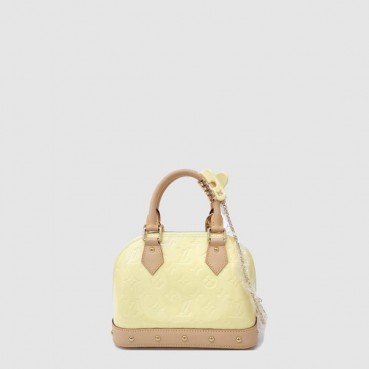 루이비통 여성 알마BB M24063 - Louis vuitton Womens Alma BB 