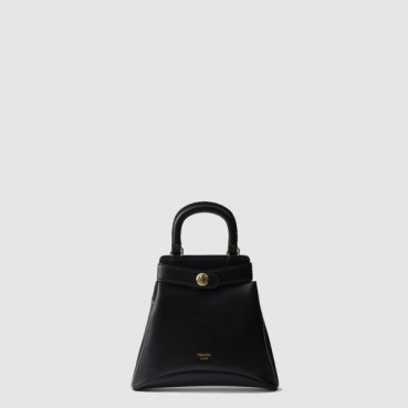 프라다 여성 미디엄 에뛰드 가죽 백 1BG567 - Prada Womens Medium Etude Leather Bag 