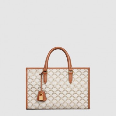 셀린느 여성 호리존탈 카바스 - Celine Womens Horizontal Cabas 