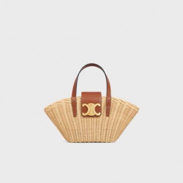 셀린느 여성 틴 커핀 토트백 - Celine Womens Tin Couffin Tote Bag 