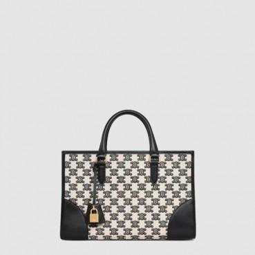 셀린느 여성 호리존탈 카바스 - Celine Womens Horizontal Cabas 
