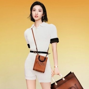 펜디 여성 션샤인 미니 토트백 - Fendi Womens Sunshine Bag 