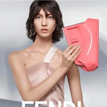 펜디 여성 핑크 퍼스트 백 - Fendi Womens First Bag 