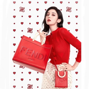 펜디 여성 션샤인 토트백 - Fendi Womens Sunshine Bag 