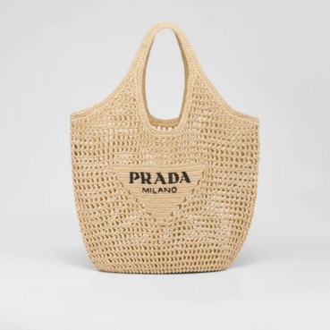 프라다 여성 베이지 토트백 - Prada Womens Beige Tote Bag 