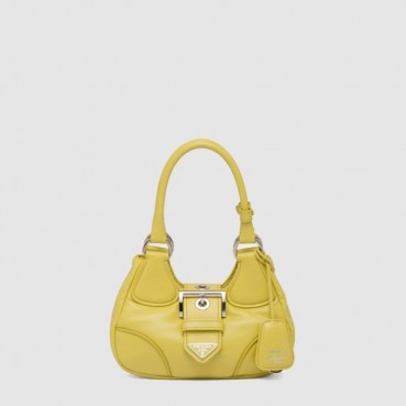 프라다 여성 나파 가죽 백 1BA381 - Prada Womens Nappa Leather Bag 