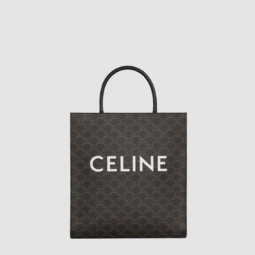 셀린느 남/녀 버티컬 카바스백 - Celine Unisex Vertical Cabas Bag 