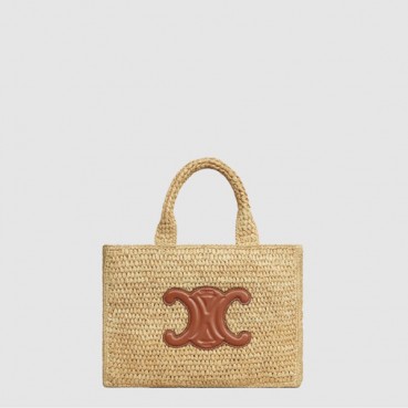 셀린느 여성 스몰 카바스 타이스 - Celine Womens Small Cabas Thais 