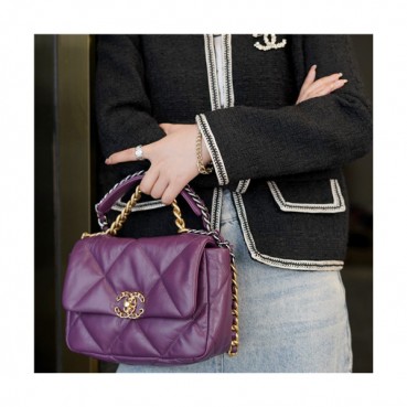 [럭셔리]Chanel 2021 Women's Leather Tote Bag/Shoulder Bag,26cm,CHAB1690 - 샤넬 2021 여서용 레더 토트백/숄더백,26cm,퍼플