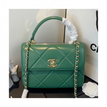 Chanel 2019 Leather Chain Tote Shoulder Bag ,25CM - 샤넬 2019 레더 체인 토트 숄더백  CHAB1194,25CM,그린