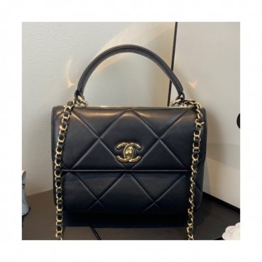 Chanel 2019 Leather Chain Tote Shoulder Bag ,25CM - 샤넬 2019 레더 체인 토트 숄더백  CHAB1192,25CM,블랙