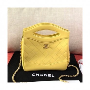 Chanel 2019 31 Leather Small Tote Shoulder Bag ,21CM - 샤넬 2019 31 레더 스몰 토트 숄더백  CHAB1110,21CM,옐로우