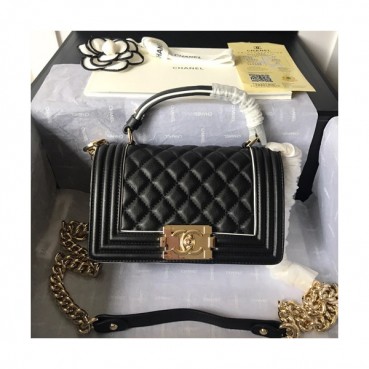 Chanel Leboy Leather Chain Tote Shoulder Bag ,20CM - 샤넬 르보이 레더 체인 토트 숄더백 CHAB0741,20CM,블랙